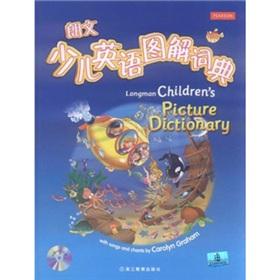 Immagine del venditore per Longman Childrens Picture Dictionary Teachers Resource Book venduto da liu xing