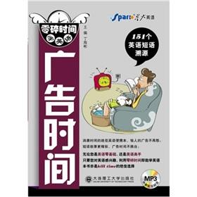 Seller image for MP31) [](Chinese Edition) for sale by liu xing