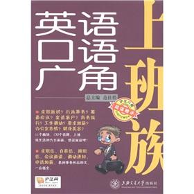 Imagen del vendedor de (CD1) [](Chinese Edition) a la venta por liu xing