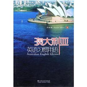 Seller image for Australian English Idioms(Chinese Edition) for sale by liu xing