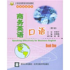 Seller image for Speaking Effectively for Business English for sale by liu xing