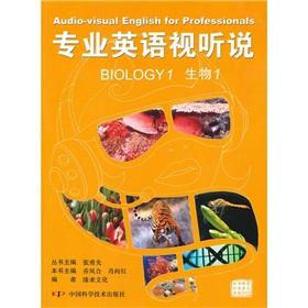 Seller image for 1(1) [](Chinese Edition) for sale by liu xing