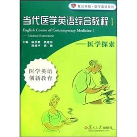 Immagine del venditore per 1:()() [](Chinese Edition) venduto da liu xing