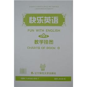 Image du vendeur pour Fun With English Charts Of Book 4(Chinese Edition) mis en vente par liu xing