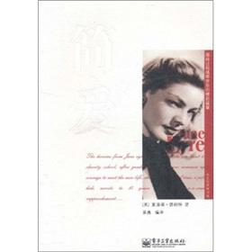 Imagen del vendedor de Jane Eyre(Chinese Edition) a la venta por liu xing