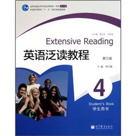 Immagine del venditore per Extensive Reading Students Book(Chinese Edition) venduto da liu xing