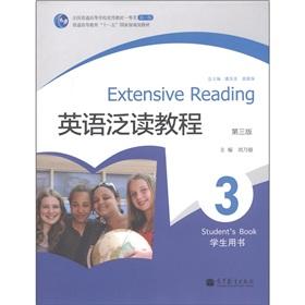 Image du vendeur pour Extensive Reading(Chinese Edition) mis en vente par liu xing