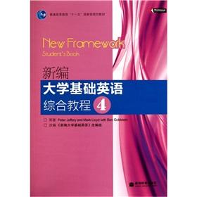 Immagine del venditore per New Framework Students Book(Chinese Edition) venduto da liu xing