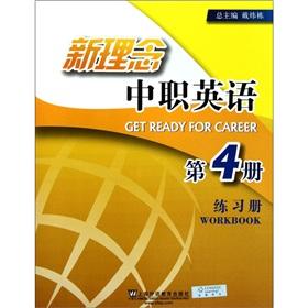 Immagine del venditore per CET Ready for Career Workbook(Chinese Edition) venduto da liu xing