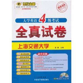 Seller image for ?4(MP31) [] for sale by liu xing