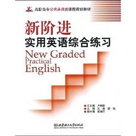 Immagine del venditore per New Graded Practical English(Chinese Edition) venduto da liu xing