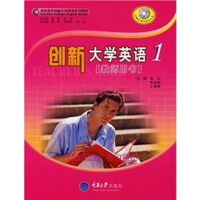 Seller image for 1() [](Chinese Edition) for sale by liu xing