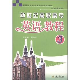 Immagine del venditore per 1 [](Chinese Edition) venduto da liu xing