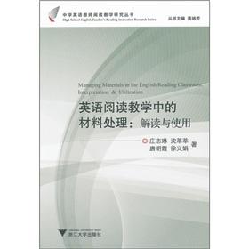 Imagen del vendedor de Managing Materials in the English Reading Classroom(Chinese Edition) a la venta por liu xing