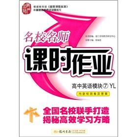 Seller image for 7YL [](Chinese Edition) for sale by liu xing