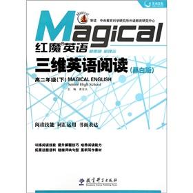 Bild des Verkufers fr 2()() [](Chinese Edition) zum Verkauf von liu xing