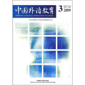 Imagen del vendedor de ( 00) [](Chinese Edition) a la venta por liu xing