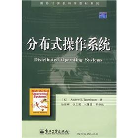 Seller image for [](Chinese Edition) for sale by liu xing