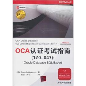 Imagen del vendedor de OCA(1ZO-047):Oracle Database SQL Expert [](Chinese Edition) a la venta por liu xing