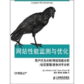 Immagine del venditore per Complete web Monitoring(Chinese Edition) venduto da liu xing