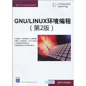Imagen del vendedor de GNU/LINUX(2) [] a la venta por liu xing
