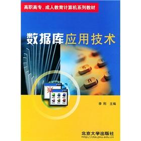 Seller image for ? [](Chinese Edition) for sale by liu xing