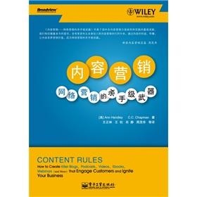 Image du vendeur pour ContentRules: How to Create killer Blogs. Podcasts. Videos. Ebooks. Webinars (and More) That Engage Customers and Ignite Your Business(Chinese Edition) mis en vente par liu xing