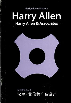 Bild des Verkufers fr Harry Allen: Harry Allen & Associates zum Verkauf von Book Booth