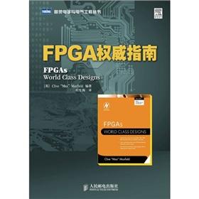 Seller image for FPGAs are World the Class Designs. for sale by liu xing