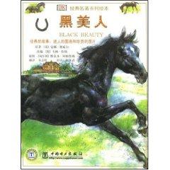 Imagen del vendedor de Black Beauty(Chinese Edition) a la venta por liu xing