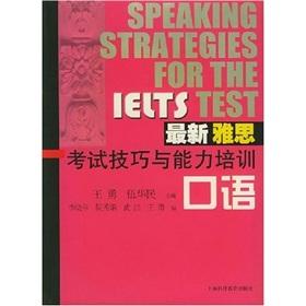 Immagine del venditore per Speaking Strategies. for the the IELTS the Test(Chinese Edition) venduto da liu xing