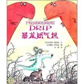 Seller image for Trannosaurus Drip(Chinese Edition) for sale by liu xing