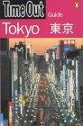 Seller image for Time Out Tokyo for sale by Infinity Books Japan