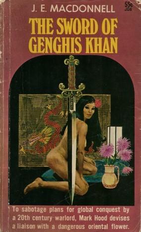 THE SWORD OF GENGHIS KHAN