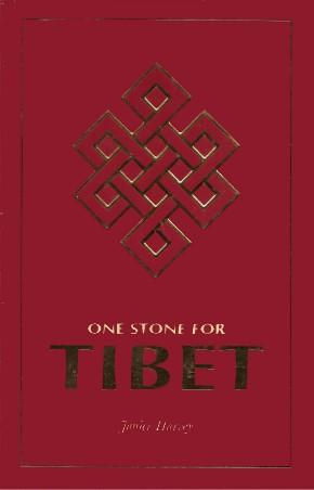 ONE STONE FOR TIBET