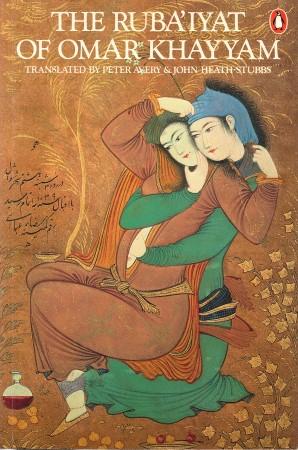 Seller image for THE RUBA'IYAT OF OMAR KHAYYAM for sale by Grandmahawk's Eyrie