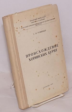 Seller image for Proiskhozhdenie khorinskikh buriat for sale by Bolerium Books Inc.