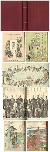 Fuzoku Gaho, Nos. 18-34 (17 issues, 1890-1891), Bound Volume