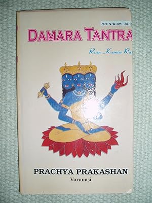 Damara tantra : Text in Nagari Script with an English Translation