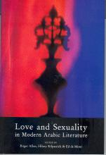 Seller image for Love and Sexuality in Modern Arabic Literature for sale by Callaghan Books South