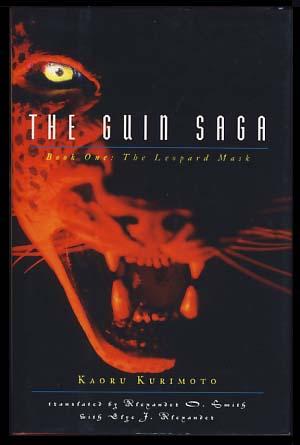 Bild des Verkufers fr The Guin Saga Book One: The Leopard Mask zum Verkauf von Parigi Books, Vintage and Rare