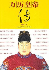 Immagine del venditore per An Affair to Remember, My Life with Cary Grant venduto da Ann Wendell, Bookseller