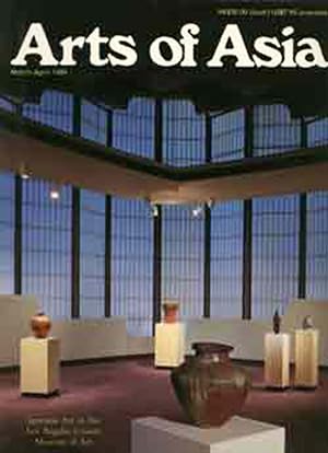 Arts of Asia (March-April 1989)