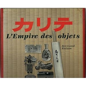 L'EMPIRE DES OBJETS. Photographies de François Boissonnet.