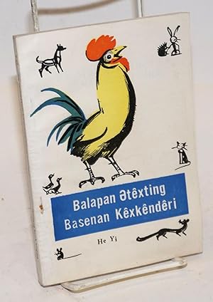 Balapan etexting basenan kexkenderi (Kazakh language edition of Xiao gong ji li xian ji = A littl...