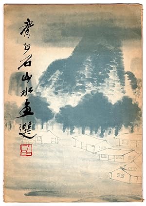 Chi Pai-shih / Folio of 10 @ 15"x10 1/2" landscape prints from works at the Chung King museum, Sh...