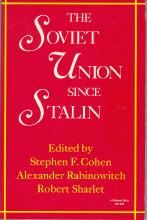 Seller image for The Soviet Union Since Stalin for sale by Callaghan Books South