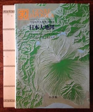 Bild des Verkufers fr Genre Japonica: The Shogakukan Atlas of Japan (2 Vols.) zum Verkauf von APPLEDORE BOOKS, ABAA
