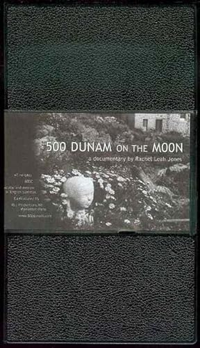 500 Dunam on the Moon