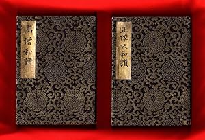 Shaka Nyorai (Gautama Buddha): Studies of Gautama Buddha. Two-Volume Set. Japanese, Silk Bound, 1...